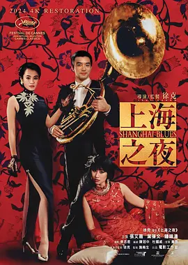 在线中文字幕第一页